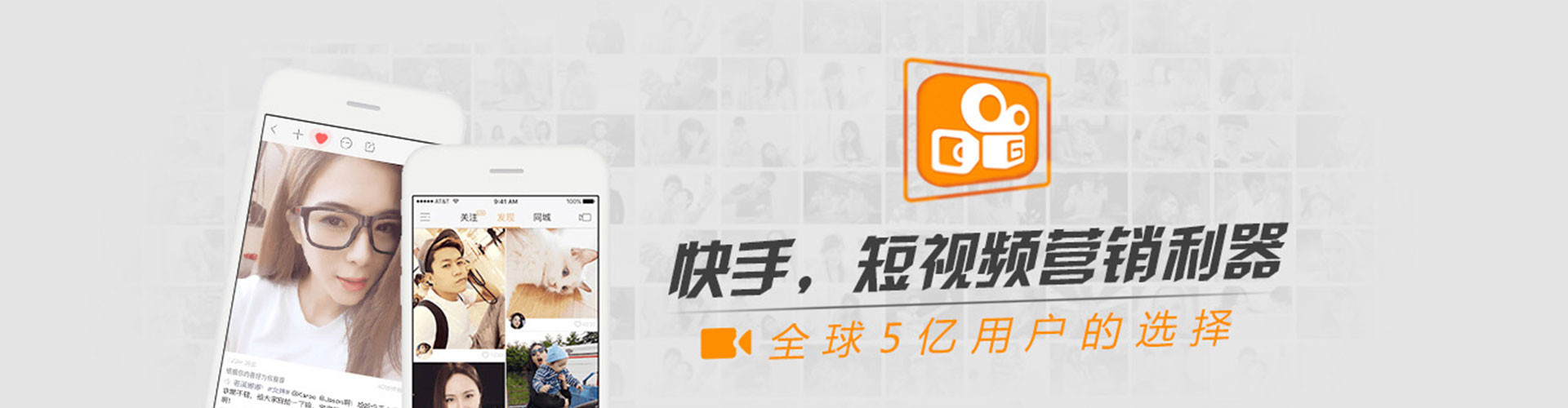 略阳百度开户高返点